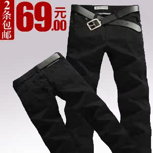  【衣品天下】以纯风男装秋冬纯棉休闲长裤 男士大码直筒男黑裤子