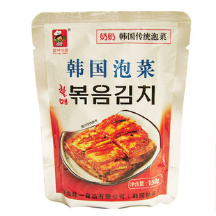  韩国美食 韩一奶奶炒泡菜 炒熟的腌制辣白菜开胃下饭150g