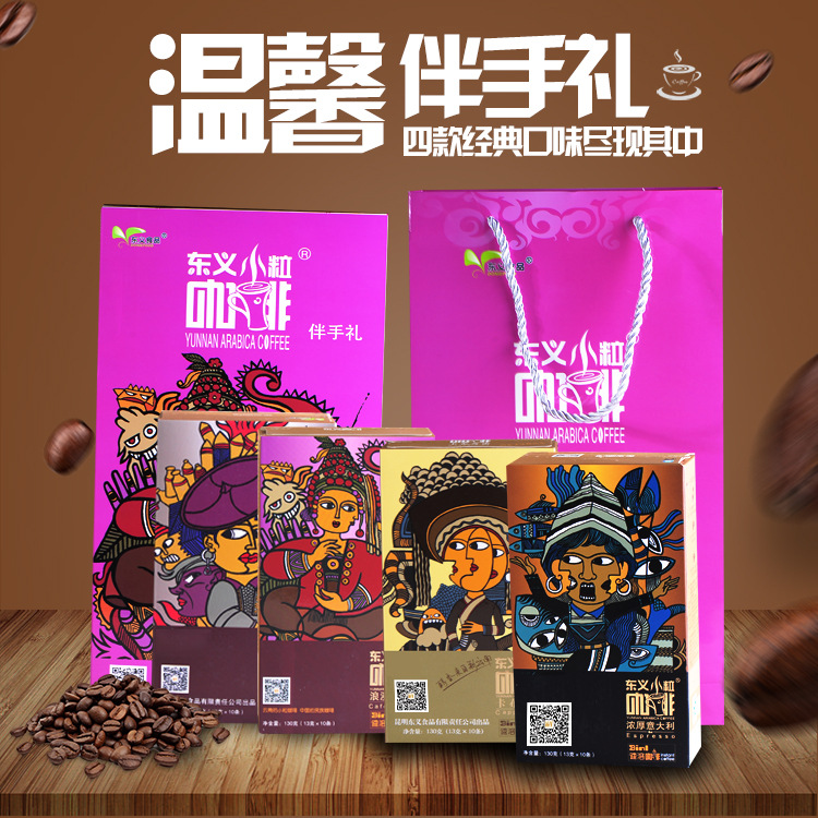 ✅东义云南小粒咖啡粉卡布奇洛速溶咖啡条装卡布奇诺原味三合一在类目 咖啡/麦片/冲饮, 速溶咖啡/咖啡豆/粉, 速溶咖啡中 - 来自Buy2taobao.com提供专业的淘宝代购服务