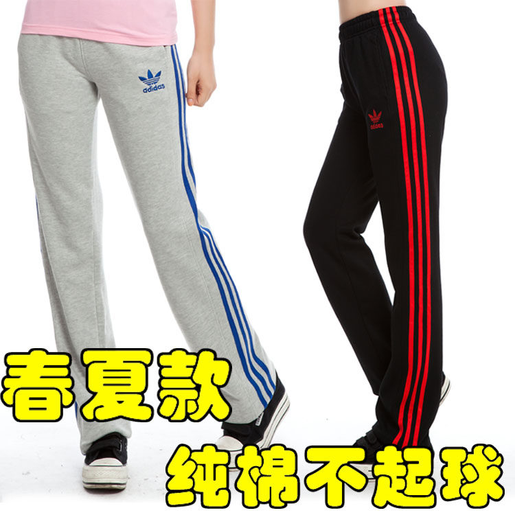 <em>阿迪达斯</em>女裤<em>官方旗舰店</em>-正品网上专卖店_jian