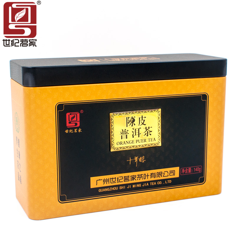 Orthodox school century Xinhui Dried tangerine peel Pu'er tea Decade Yunnan court Cooked tea Agedin the Tea , Pu'er category - from Buy2taobao.com to provide professional Taobao agent buy service