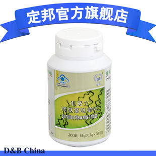 D＆B定邦 螺旋藻咀嚼片 增强免疫力补充营养缓解疲劳运动补充体力
