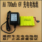 Как сделать зарядку для аккумулятора 700mah Как сделать зарядку для аккумулятора 700mah
