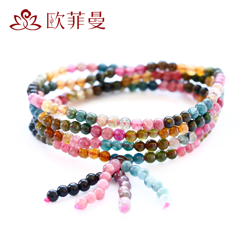 欧菲曼水晶 巴西天然正品通透碧玺佛珠手链女款 随机发货 /bspa 欧菲曼水晶 巴西天然正品通透碧玺佛珠手链女款 随机发货 /bspa
