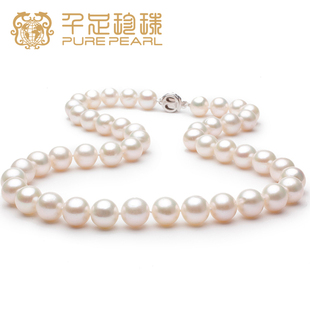  8-9mm近正圆微瑕疵千足珍珠项链强光女新娘山下湖送爱人妈妈3色
