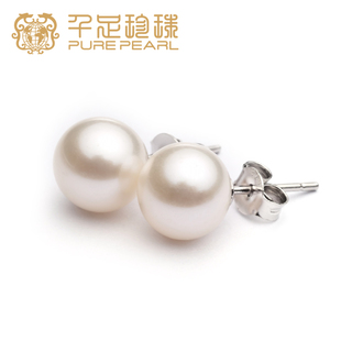  千足珍珠 天然淡水珍珠耳钉 圆  天然珍珠 正品耳饰 S925纯银