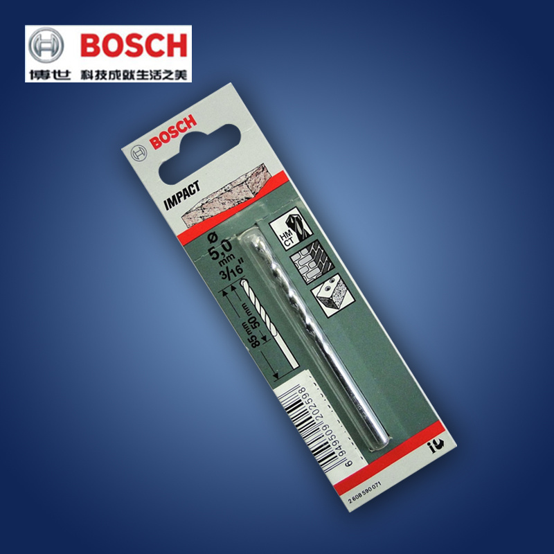 Bosch/博世 沖擊石工鑽頭5MM 2608590071磚牆鑽孔在類目 五金/工具, 刃具, 鑽頭, 衝擊鑽頭中 - 來自Buy2taobao.com提供專業的淘寶代購服務