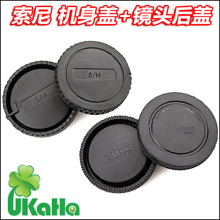 sony单反a33哪种好?sony单反a33价格,sony单