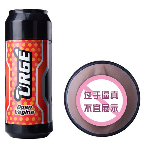 Funzone Skinsation啤酒罐熟女超柔阴交型苹果味男用自慰杯 Funzone Skinsation啤酒罐熟女超柔阴交型苹果味男用自慰杯