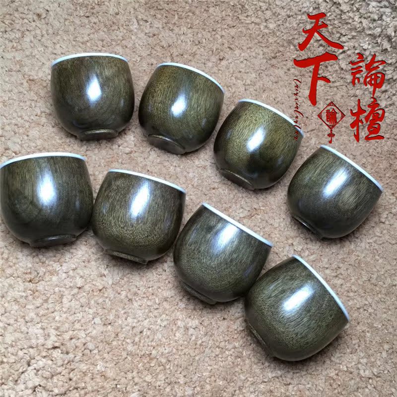 new pattern Gloomy Nan Watkins woodiness Kung Fu Cup Chinese style household tea set Wine Glass business affairs Gifts Portable suitin the Tableware , Tea set , Cup category - from Buy2taobao.com to provide professional Taobao agent buy service
