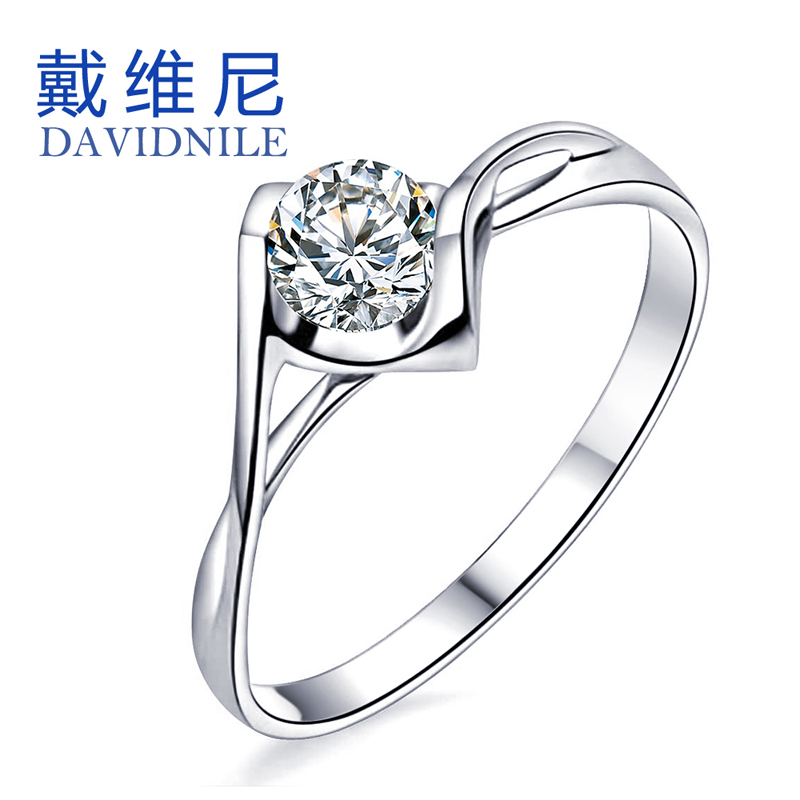 戴维尼 天使之吻 白18K金 钻戒女戒女式钻石结婚庆戒指裸钻定制 戴维尼 天使之吻 白18K金 钻戒女戒女式钻石结婚庆戒指裸钻定制