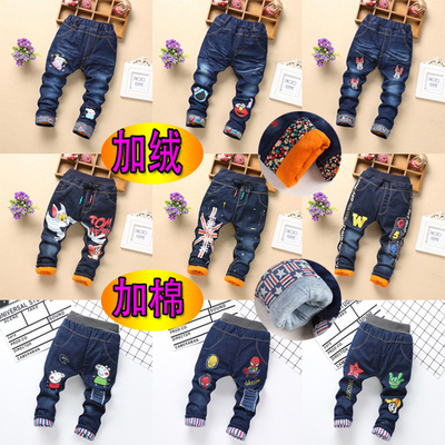 冬季儿童加棉加绒童裤男童女童宝宝牛仔裤皮裤加厚保暖修身打底裤