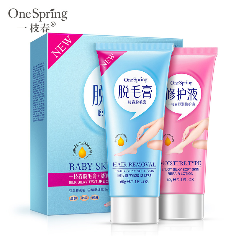 Washed Epilation Repair combination suit Go armpits legs Moderate moist Depilatory creams Cosmeticsin the Makeup/Perfume/Beauty tools , Other make-up category - from Buy2taobao.com to provide professional Taobao agent buy service