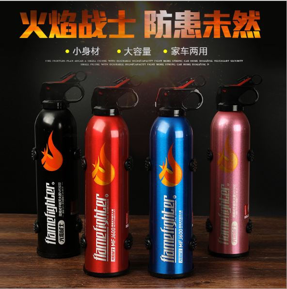 车载灭火器干粉灭火器车用家用私家车小型便携小汽车年检消防器材|ruв категории оборудование/инструменты, строительство защиты, противопожарной защиты продуктов, огнетушитель - от Buy2taobao.com для оказания профессиональной услуги покупки агента Taobao