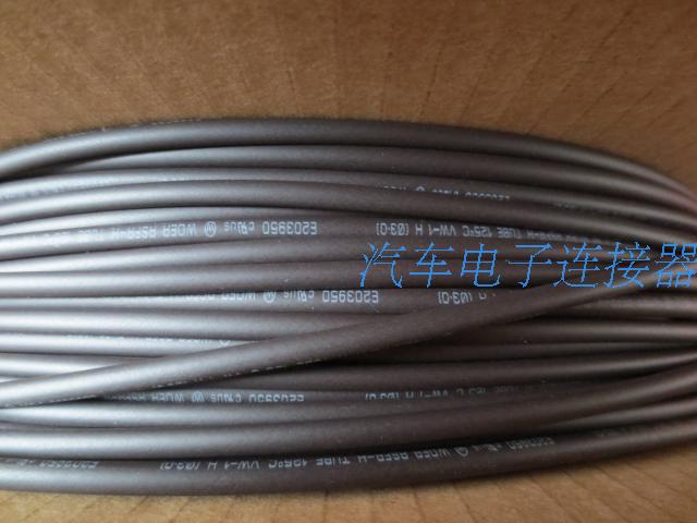 6MM 熱縮管 車用阻燃管 隔熱管 穿線管電線管 耐高溫管 汽車線管在類目 電子/電工, 電工套管, 電線管中 - 來自Buy2taobao.com提供專業的淘寶代購服務