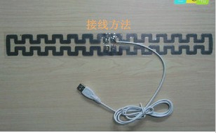 打印机电热片.墨盒发热片.usb电热腰带发热片.usb围脖发热片在类目 3C数码配件, USB电脑周边, USB暖手套/暖脚鞋中 - 来自Buy2taobao.com提供专业的淘宝代购服务
