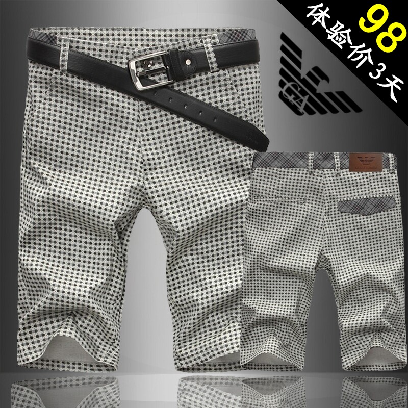 <em>尼子短裤</em>多少钱,<em>尼子短裤</em>网上专卖,<em>尼子短裤</em>包