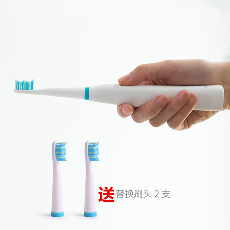 Japan Electric toothbrush Soft fur household adult student Sonic automatic waterproof lovers suit Rechargeablein the Personal Care/Health/Massage equipment , Oral Care , Electric Toothbrush category - from Buy2taobao.com to provide professional Taobao agent buy service