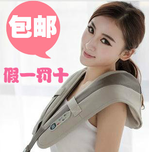 美姿寶683-3頸肩樂披肩按摩儀器正品頸椎背腰腿部肩帶捶打敲敲樂在類目 個人護理/保健/按摩器材, 按摩器材, 按摩披肩/肩背敲擊按摩帶中 - 來自Buy2taobao.com提供專業的淘寶代購服務