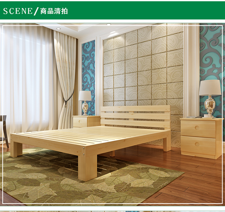 Beijing Green furniture solid wood pine Original wooden Single Double bed 1.2/1.5/1.8 Hard Simmons bedin the Residential furniture , Beds , Solid wood bed category - from Buy2taobao.com to provide professional Taobao agent buy service