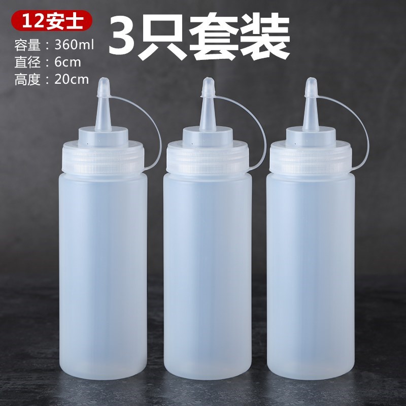 塑料酱汁瓶放盐食品挤浆生抽桶装油盐酱醋两只番茄酱餐桌凉拌收纳在类目 厨房/烹饪用具, 厨用小工具/厨房储物, 储物瓶罐/厨房储物器皿, 调味瓶罐中 - 来自Buy2taobao.com提供专业的淘宝代购服务