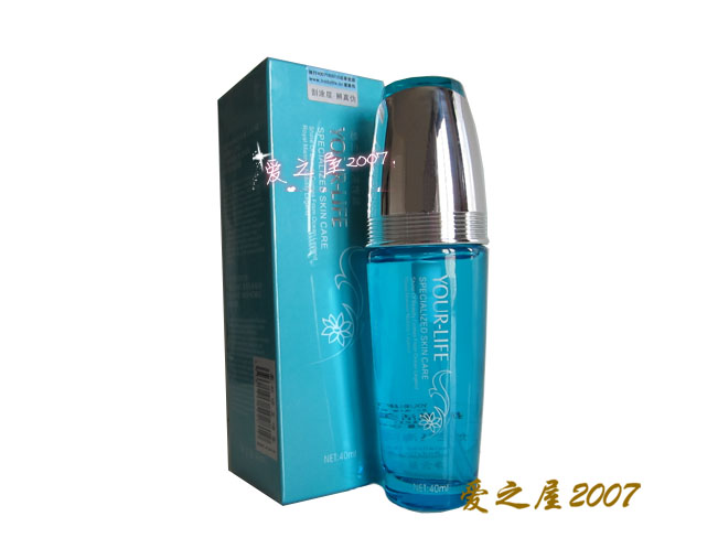 專櫃正品悠蘭海洋系列水凝保濕(玉脂美肌)精華 深層補水保濕嫩膚在類目 美容護膚/美體/精油, 面部精華中 - 來自Buy2taobao.com提供專業的淘寶代購服務