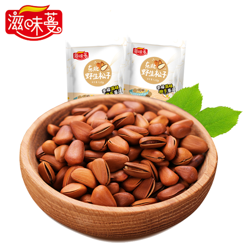 滋味蔓手剥松子 开口东北手拨红松子原味坚果特产零食炒货袋装|msdalam kategori makanan ringan/Nuts/Specialty, Hickory/Nuts/pemanggangan, kacang pain - dari Buy2taobao.com untuk memberikan perkhidmatan ejen Taobao profesional membeli