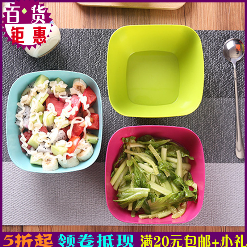 軟膠防摔耐用飯碗水果沙拉碗多用途果盤水果盆菜盆菜盤幹果零食盤在類目 餐飲具, 餐具, 果盆/果盤/果籃中 - 來自Buy2taobao.com提供專業的淘寶代購服務