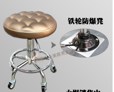 震撼新款棕色低價防爆版椅Sp美容凳大工凳美發凳化妝凳升降凳黑色在類目 商業/辦公傢俱, 髮廊/美容傢俱, 大工椅/師傅椅中 - 來自Buy2taobao.com提供專業的淘寶代購服務