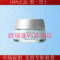 上下架计划:oriflame/欧瑞莲化妆品 3折 明眸多效眼霜 保湿 去黑眼圈 2016.2