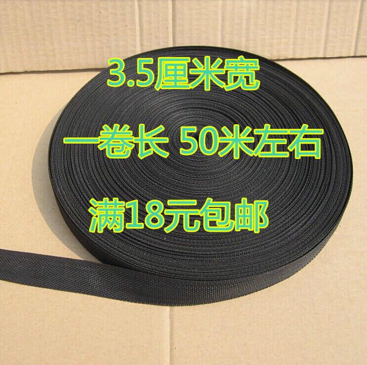 遮阳网拉绳大棚压膜线尼龙布条布绳捆绑绳加宽加厚结实不风化在类目 鲜花速递/花卉仿真/绿植园艺, 园艺用品, 打草绳等其他绳子中 - 来自Buy2taobao.com提供专业的淘宝代购服务
