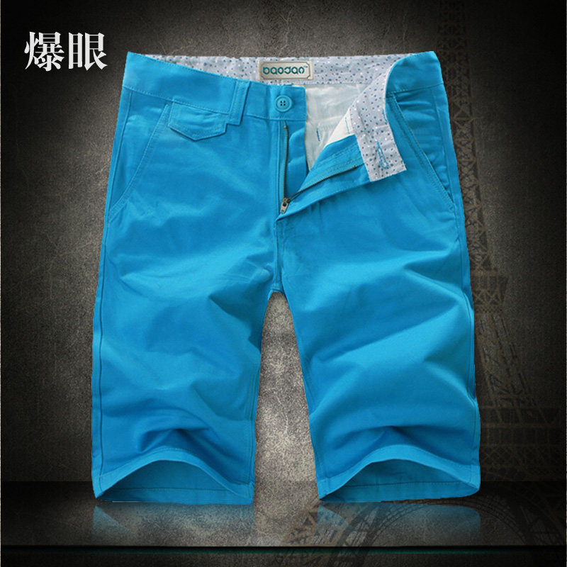 <em>男短裤 夏季 大码</em>多少钱,<em>男短裤 夏季 大码</em>网上