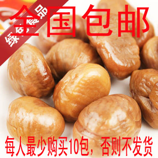 特价栗类燕山板栗 天宇甘栗仁零食现货100g含糖真空包装食品包邮