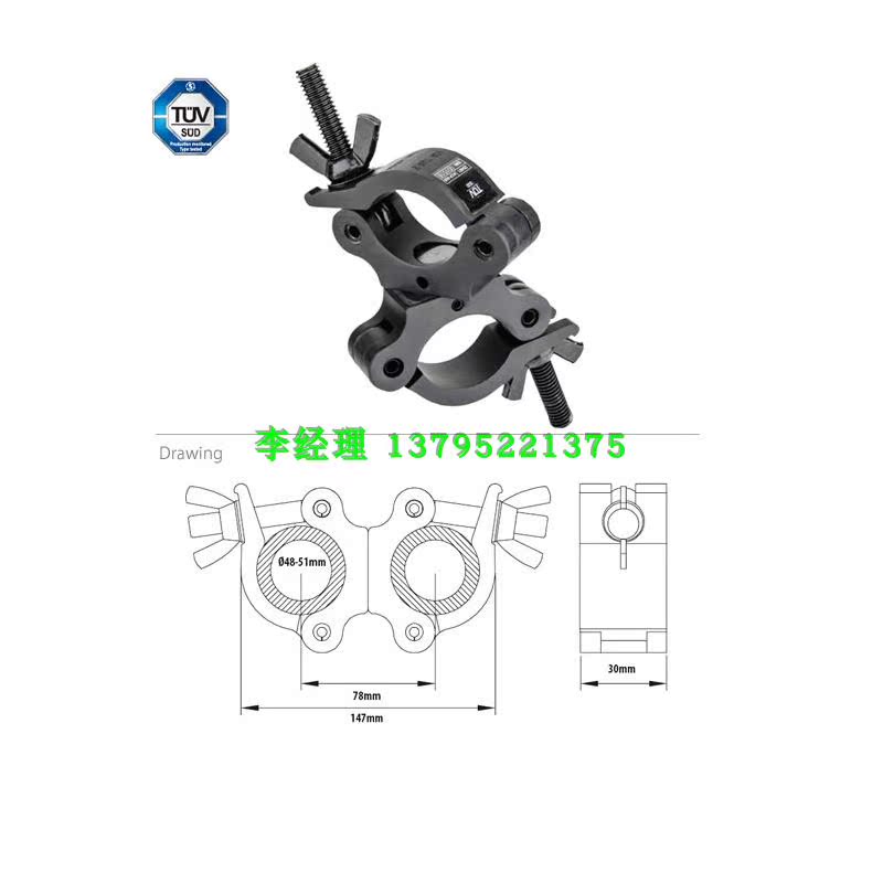 KUPO挂钩旋转式双挂钩KCP-820B黑色轻型双面挂钩演播室剧院摄影棚|ruв категории Цифровые аксессуары, зеркальные/один электрический фотокамера аксессуары, студии оборудования, вспомогательные категории реквизит - от Buy2taobao.com для оказания профессиональной услуги покупки агента Taobao