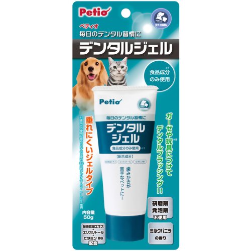 【猫用品专卖】日本Petio犬猫食品级洁齿牙膏 保护牙龈 50g|ruв категории животное/Животное питание и принадлежностей, кошка/собака красоты уборки, очистка полости рта - от Buy2taobao.com для оказания профессиональной услуги покупки агента Taobao