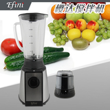 淘宝网<em>efini</em>榨汁机 <em>女装</em>新款,淘宝网<em>女装</em>tbwnz.c