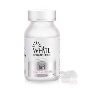  Lumi 进口维生素c片vc丸美丽小白丸 丰富VC VE 60粒