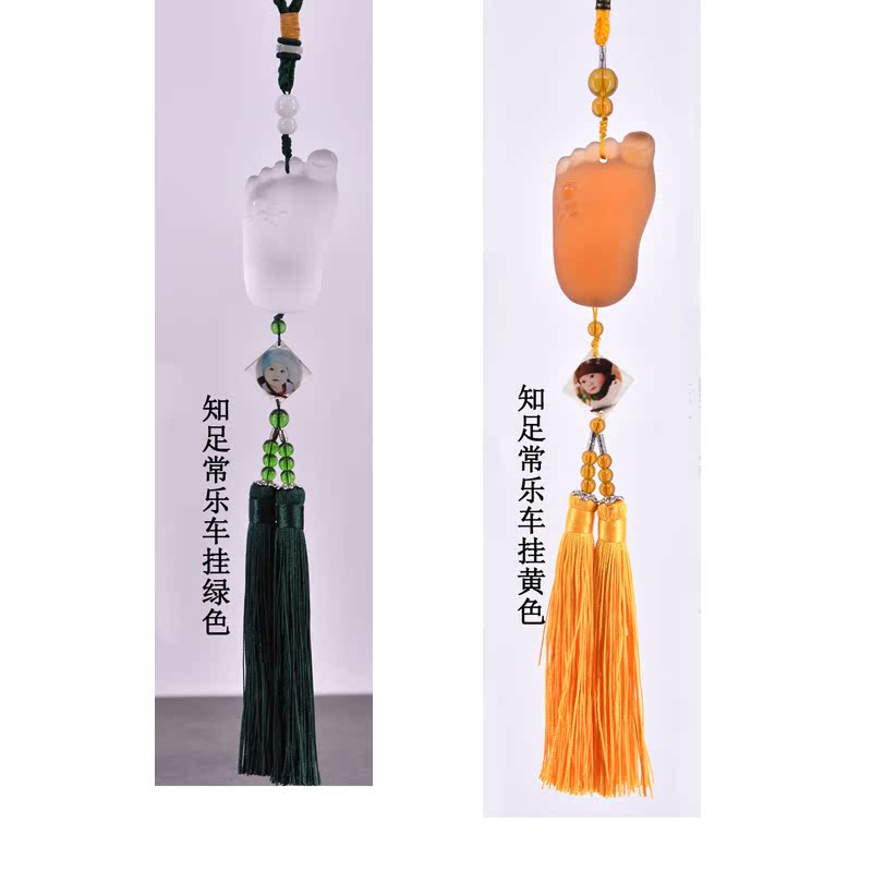知足常乐胎毛车挂 定制宝宝胎发礼物 纪念品|ruв категории игрушка/коляска/головоломка/блоки/модель, Ребенок сувениры/характер продукта, пушком подвеска/кулон - от Buy2taobao.com для оказания профессиональной услуги покупки агента Taobao