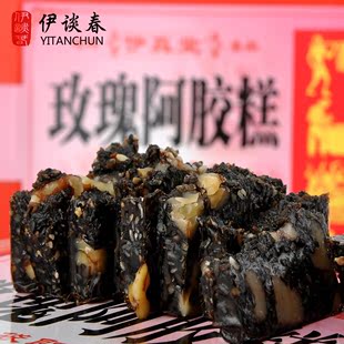  伊谈春山东东阿玫瑰阿胶固元膏-阿胶糕即食150g女士型 添加玫瑰