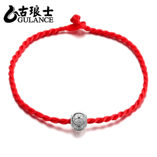 gulance 925纯银转运珠手链 本命年 红绳手链 蛇年转运饰品
