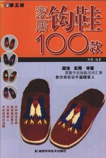 首页-穿<em>红毛衣</em>的阿狸 苏子-淘宝网