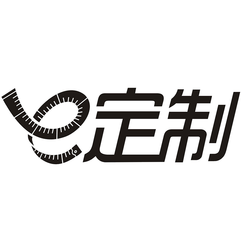 定制链接 不支持退换在类目 个性定制/设计服务/DIY, 服饰箱包定制, 服装定制, 民族服装定制中 - 来自Buy2taobao.com提供专业的淘宝代购服务