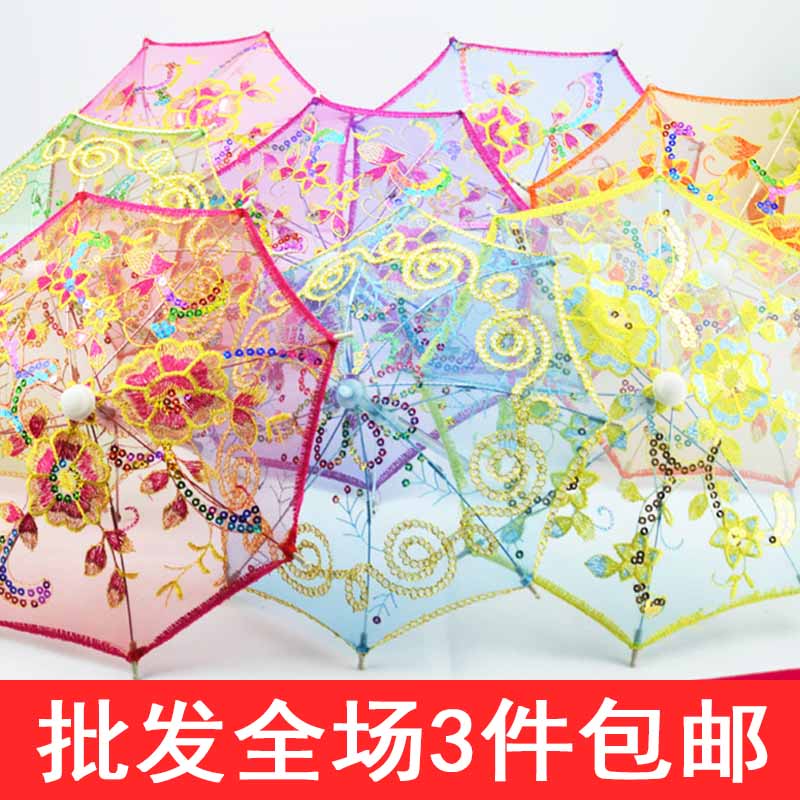 儿童迷你小伞玩具装饰超小雨伞蕾丝伞绣花伞户外婚礼摄影道具|ruв категории игрушка/коляска/головоломка/блоки/модель, спорт на открытом воздухе/досуг/традиционные игрушки, Другие открытый для игрушки - от Buy2taobao.com для оказания профессиональной услуги покупки агента Taobao
