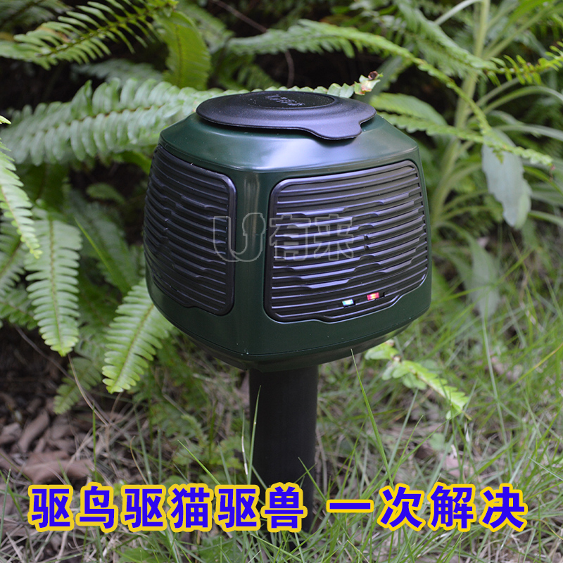 防鸟神器驱兽超声波驱鸟驱猫赶鹿器仓库果园阳台养殖场猪场防猪瘟在类目 宠物/宠物食品及用品, 鸟类及用品, 鸟用具(新), 其他中 - 来自Buy2taobao.com提供专业的淘宝代购服务