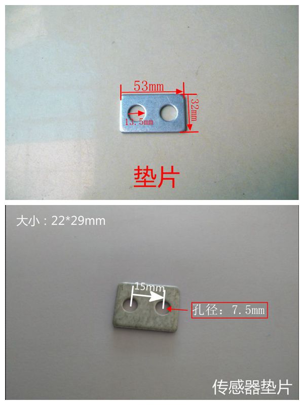 Electronic scale parts Sensor gasketin the Hardware/Tool , Instrumentation , Electronic scales category - from Buy2taobao.com to provide professional Taobao agent buy service
