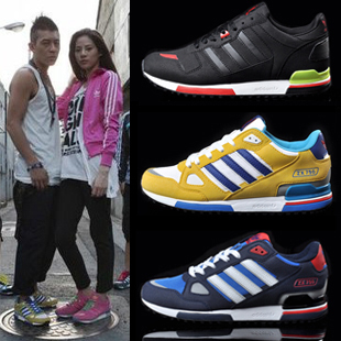  正品代购阿迪达斯运动鞋男鞋 阿迪跑步鞋三叶草ZX750跑鞋 V20869