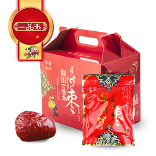  【周年庆】礼盒一品玉和田枣六星礼盒新疆特产大红枣1800g包邮