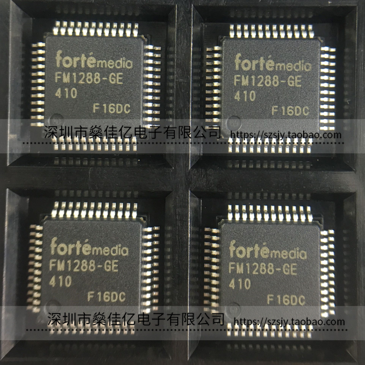 FM1288-GE-410 Echo Noise Reduction chip FM1288-GE LQFP48 Original qualityin the 3C Digital Accessories, Electronic components market , IC IC/Motor , IC IC category - from Buy2taobao.com to provide professional Taobao agent buy service