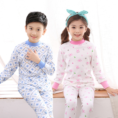 儿童秋衣秋裤套装纯棉3-13周岁线衣线裤全棉春秋男女童宝宝棉毛衫