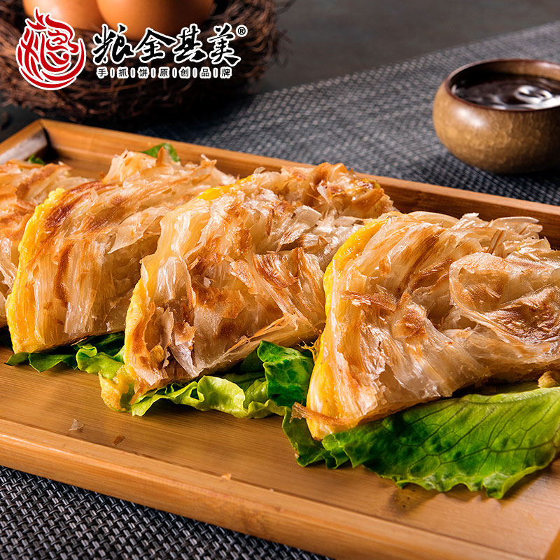 粮全其美20片原味台湾手抓饼家庭装 煎饼早餐早饭2KG 送酱包6袋在类目 粮油米面/南北干货/调味品, 方便速食, 煎饼中 - 来自Buy2taobao.com提供专业的淘宝代购服务